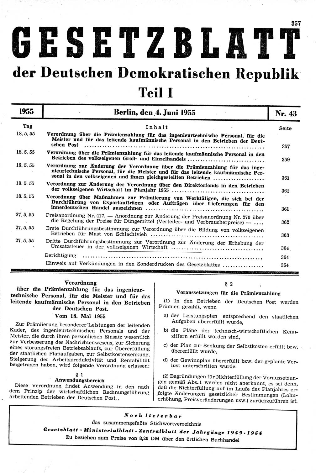 Gesetzblatt (GBl.) der Deutschen Demokratischen Republik (DDR) Teil Ⅰ 1955, Seite 357 (GBl. DDR Ⅰ 1955, S. 357)
