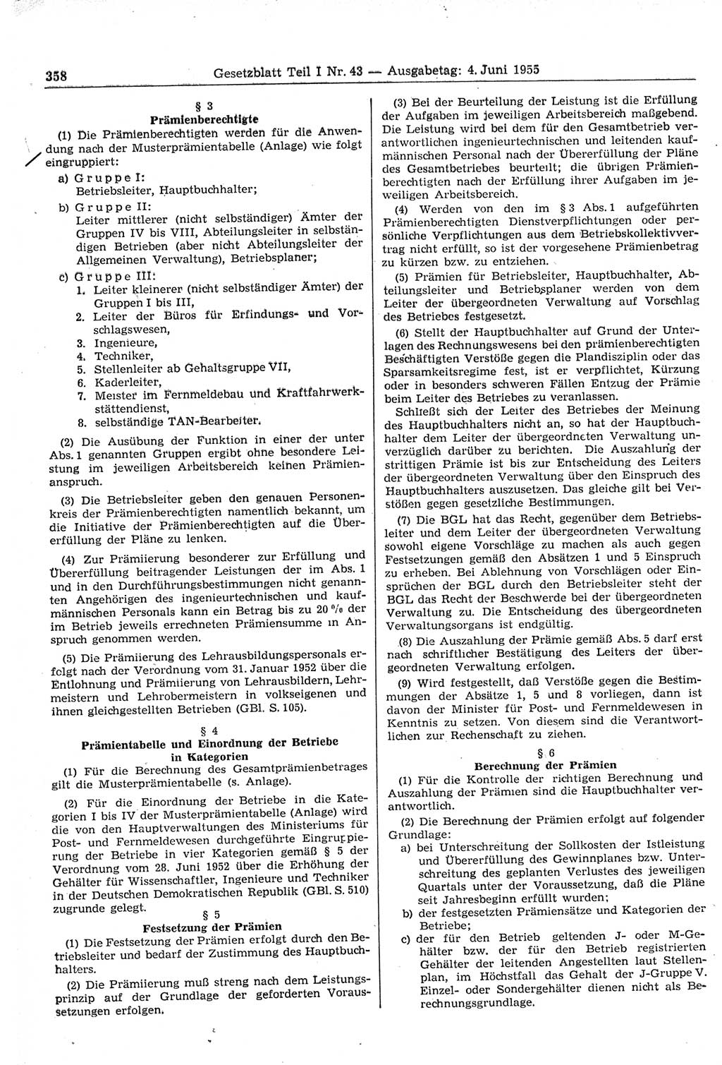 Gesetzblatt (GBl.) der Deutschen Demokratischen Republik (DDR) Teil Ⅰ 1955, Seite 358 (GBl. DDR Ⅰ 1955, S. 358)