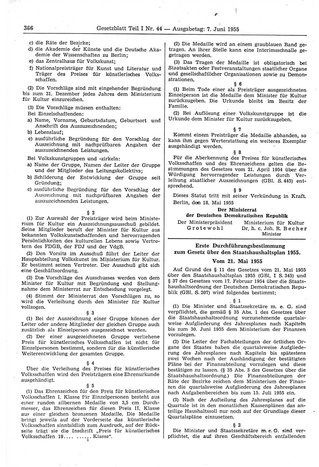 Gesetzblatt (GBl.) der Deutschen Demokratischen Republik (DDR) Teil Ⅰ 1955, Seite 366 (GBl. DDR Ⅰ 1955, S. 366)