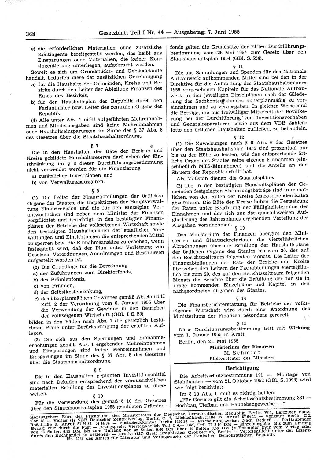Gesetzblatt (GBl.) der Deutschen Demokratischen Republik (DDR) Teil Ⅰ 1955, Seite 368 (GBl. DDR Ⅰ 1955, S. 368)