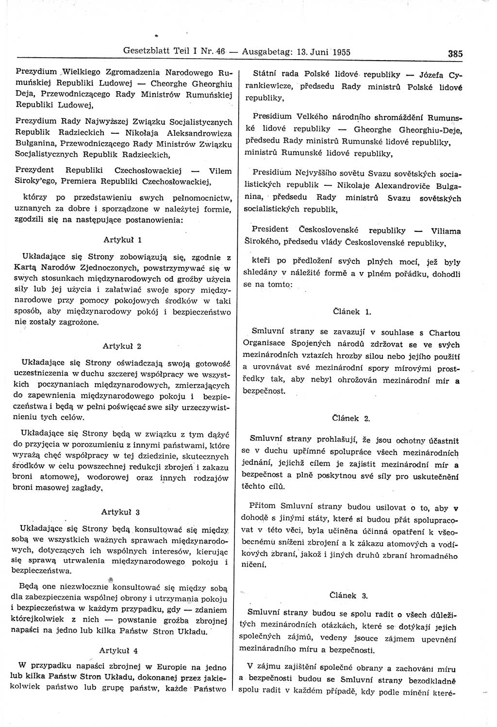 Gesetzblatt (GBl.) der Deutschen Demokratischen Republik (DDR) Teil Ⅰ 1955, Seite 385 (GBl. DDR Ⅰ 1955, S. 385)