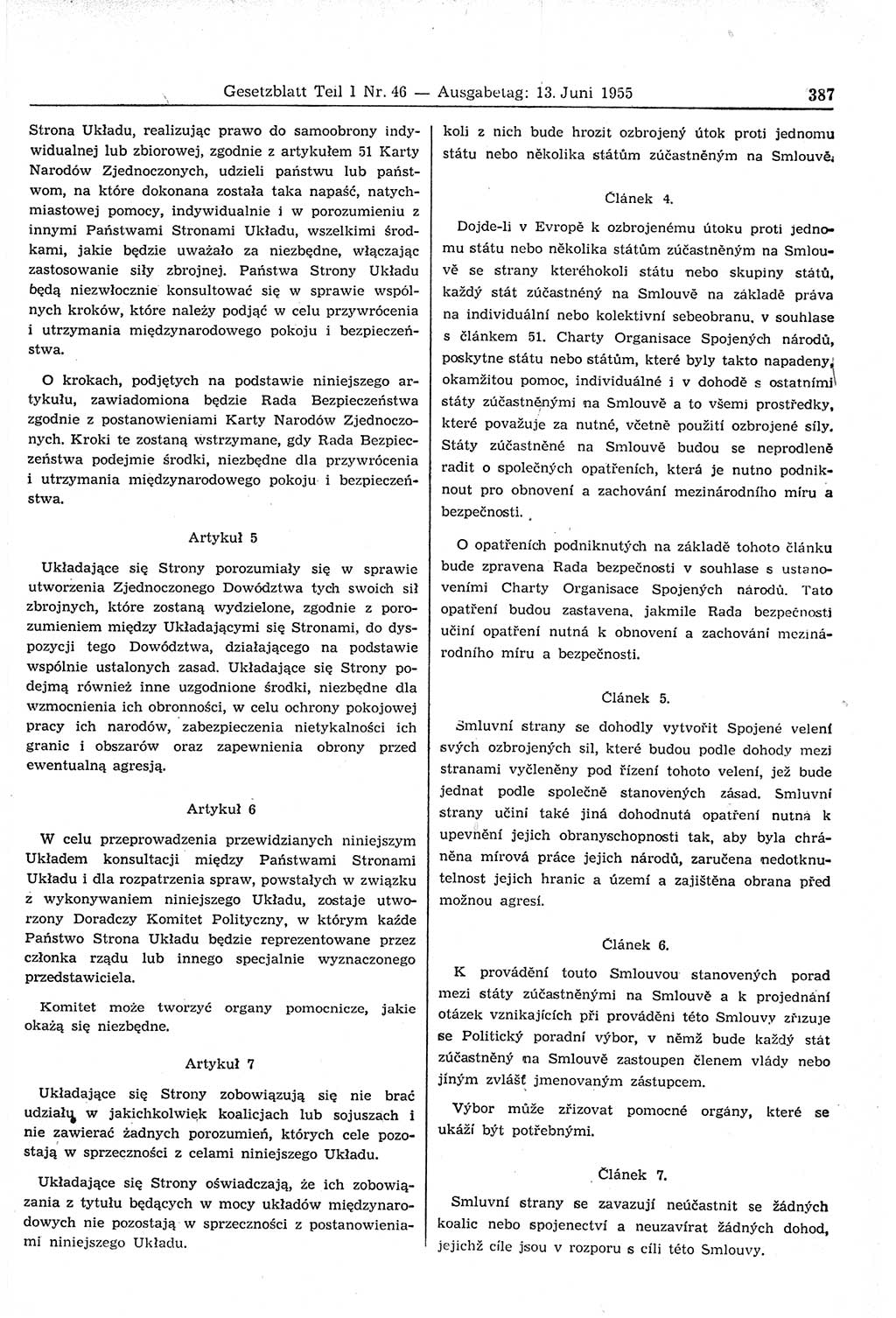 Gesetzblatt (GBl.) der Deutschen Demokratischen Republik (DDR) Teil Ⅰ 1955, Seite 387 (GBl. DDR Ⅰ 1955, S. 387)