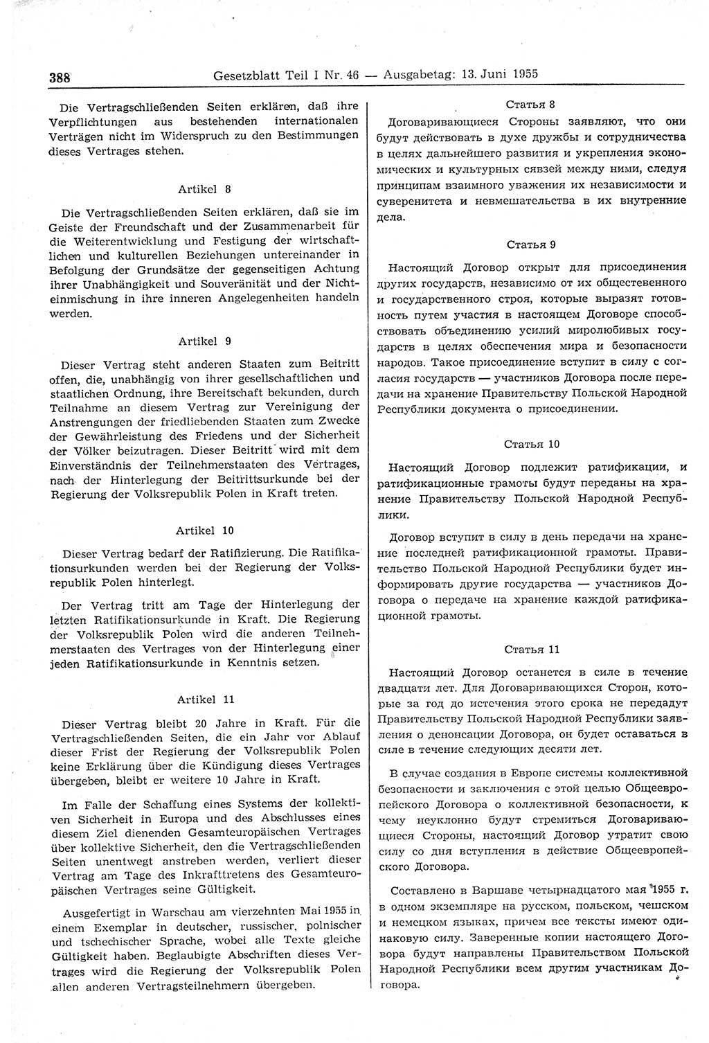 Gesetzblatt (GBl.) der Deutschen Demokratischen Republik (DDR) Teil Ⅰ 1955, Seite 388 (GBl. DDR Ⅰ 1955, S. 388)