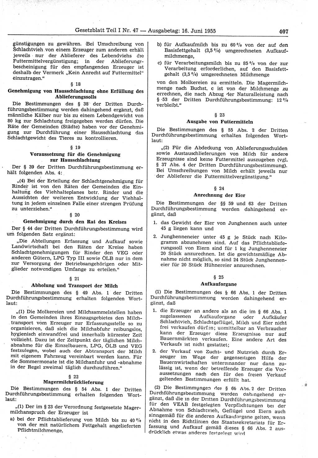 Gesetzblatt (GBl.) der Deutschen Demokratischen Republik (DDR) Teil Ⅰ 1955, Seite 407 (GBl. DDR Ⅰ 1955, S. 407)