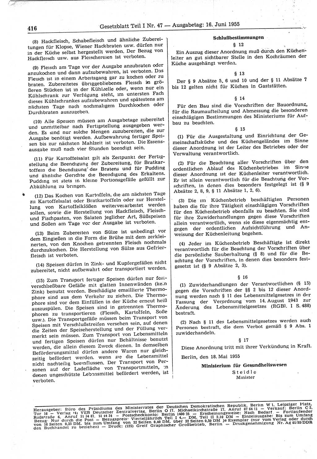Gesetzblatt (GBl.) der Deutschen Demokratischen Republik (DDR) Teil Ⅰ 1955, Seite 416 (GBl. DDR Ⅰ 1955, S. 416)