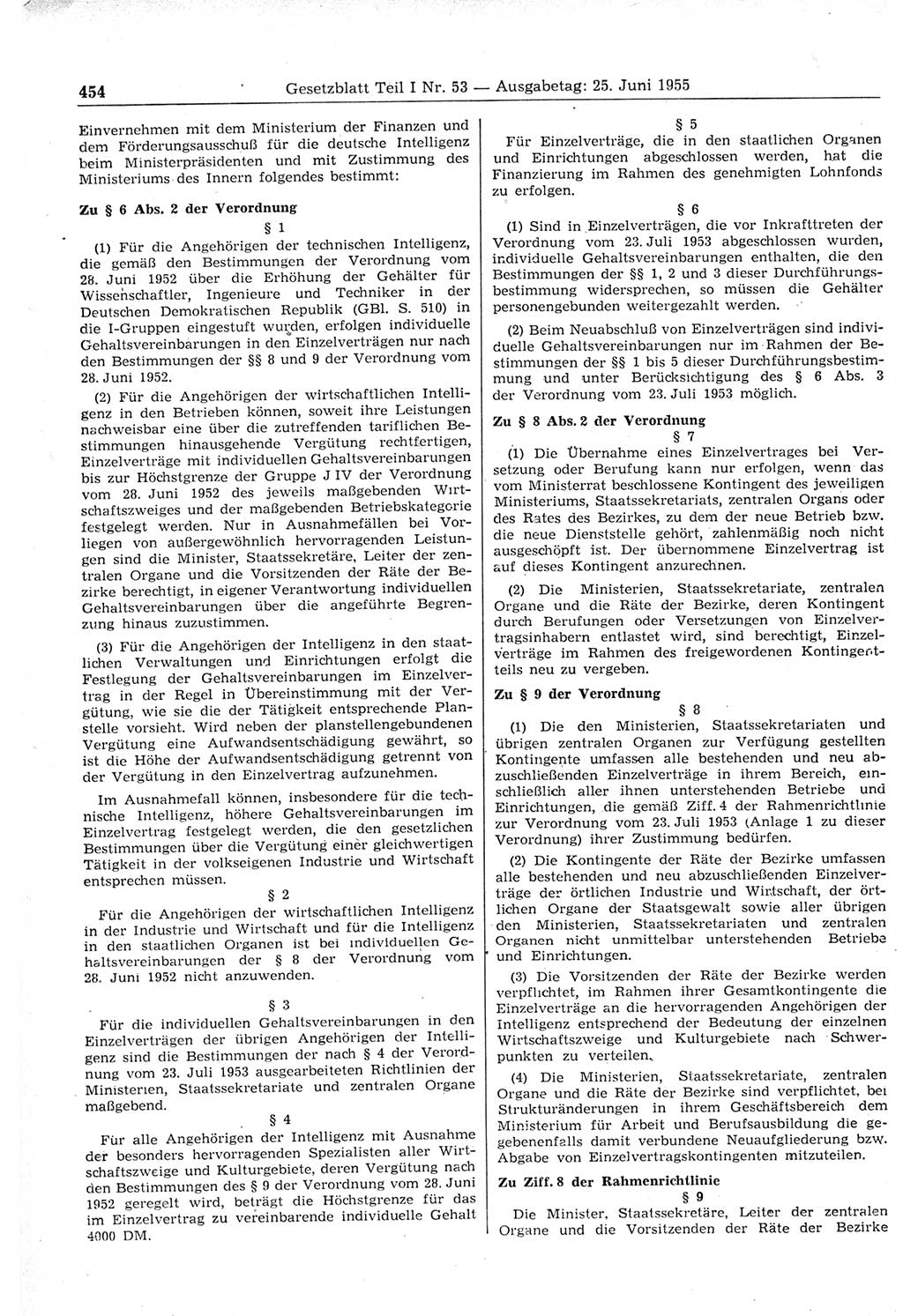 Gesetzblatt (GBl.) der Deutschen Demokratischen Republik (DDR) Teil Ⅰ 1955, Seite 454 (GBl. DDR Ⅰ 1955, S. 454)