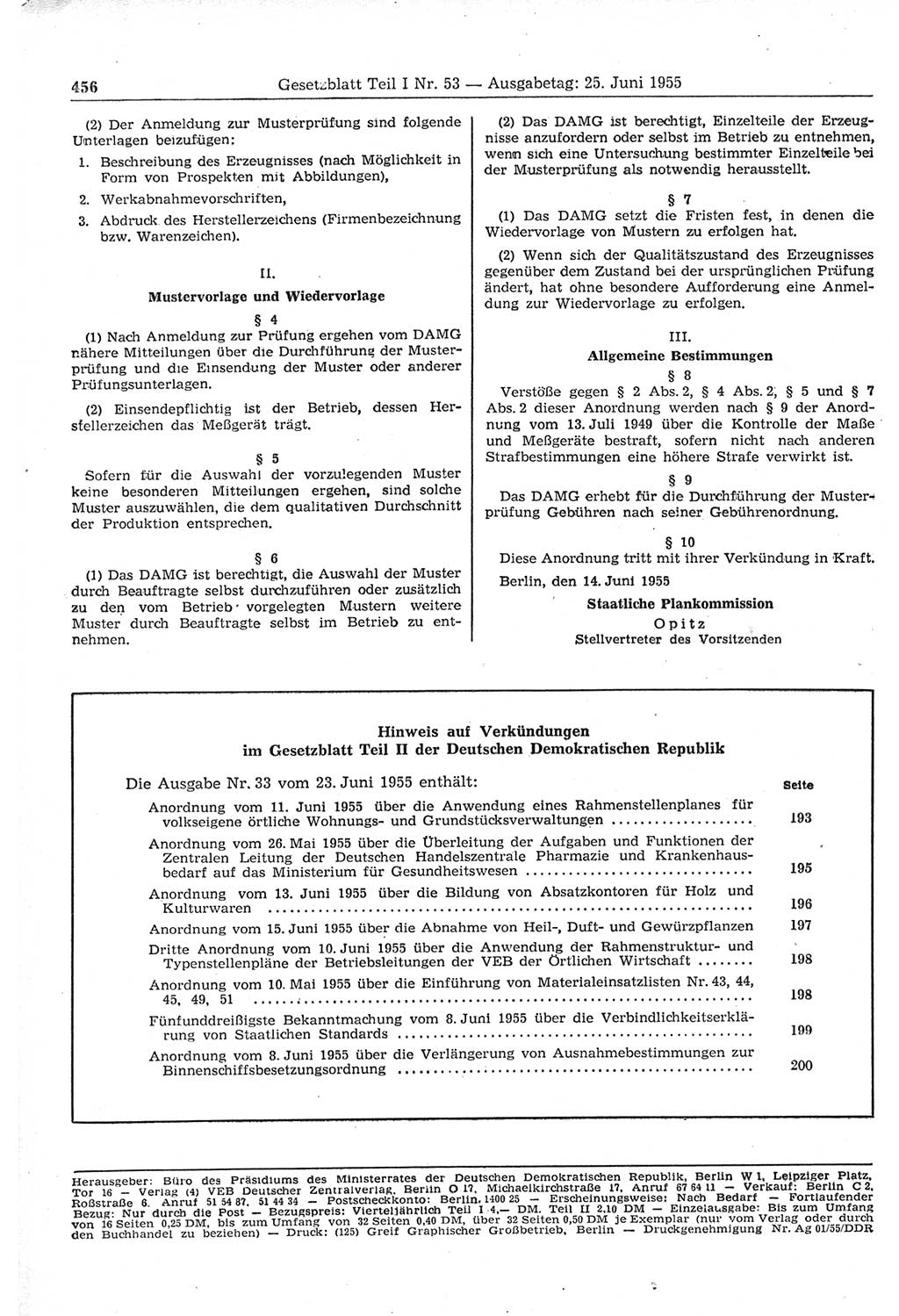 Gesetzblatt (GBl.) der Deutschen Demokratischen Republik (DDR) Teil Ⅰ 1955, Seite 456 (GBl. DDR Ⅰ 1955, S. 456)