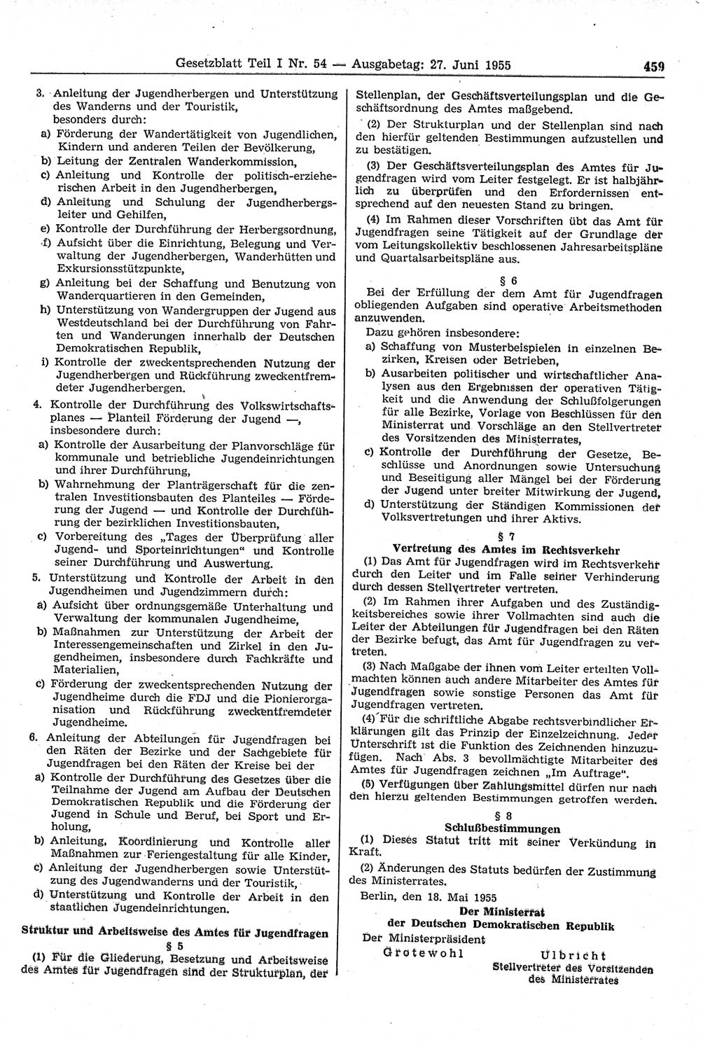 Gesetzblatt (GBl.) der Deutschen Demokratischen Republik (DDR) Teil Ⅰ 1955, Seite 459 (GBl. DDR Ⅰ 1955, S. 459)