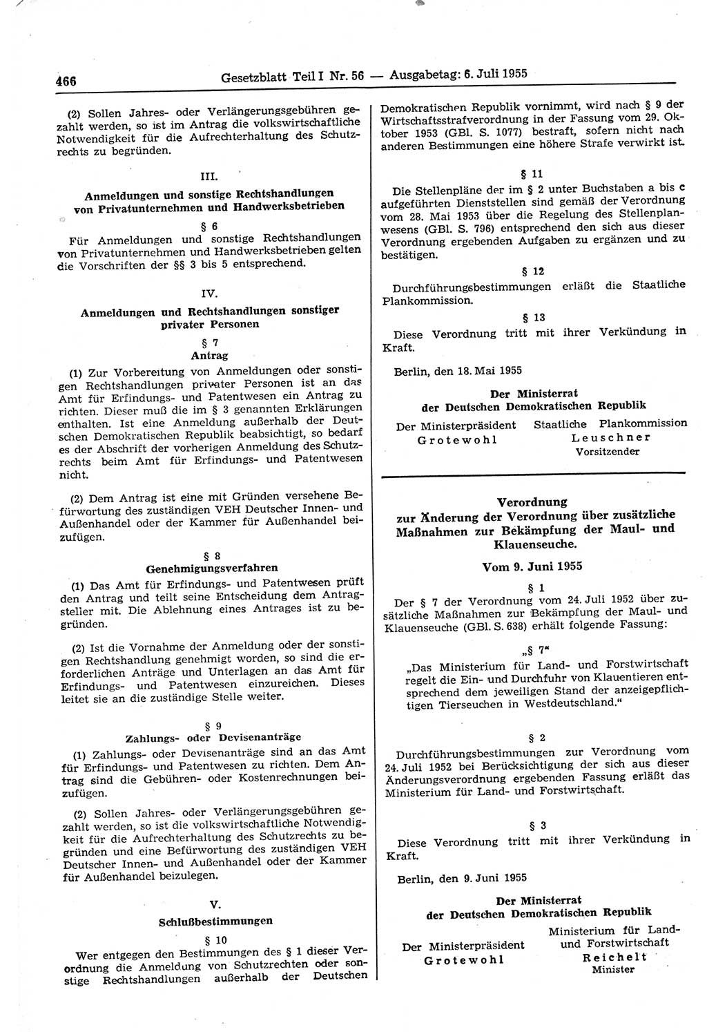 Gesetzblatt (GBl.) der Deutschen Demokratischen Republik (DDR) Teil Ⅰ 1955, Seite 466 (GBl. DDR Ⅰ 1955, S. 466)