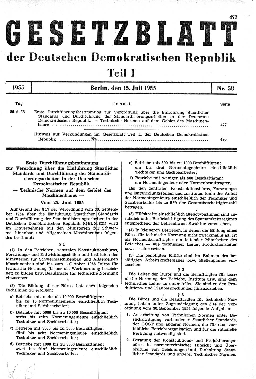 Gesetzblatt (GBl.) der Deutschen Demokratischen Republik (DDR) Teil Ⅰ 1955, Seite 477 (GBl. DDR Ⅰ 1955, S. 477)