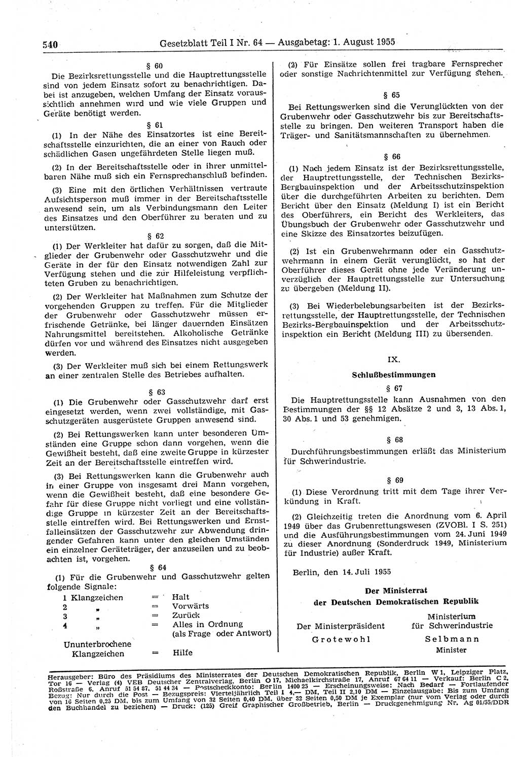 Gesetzblatt (GBl.) der Deutschen Demokratischen Republik (DDR) Teil Ⅰ 1955, Seite 540 (GBl. DDR Ⅰ 1955, S. 540)