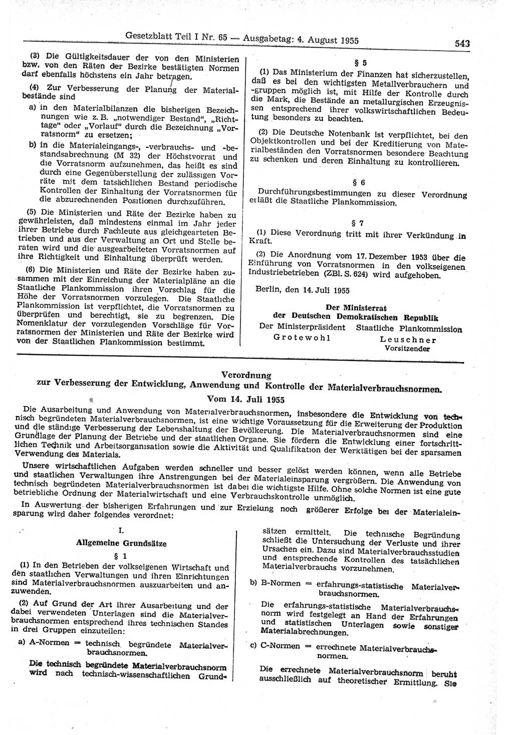 Gesetzblatt (GBl.) der Deutschen Demokratischen Republik (DDR) Teil Ⅰ 1955, Seite 543 (GBl. DDR Ⅰ 1955, S. 543)