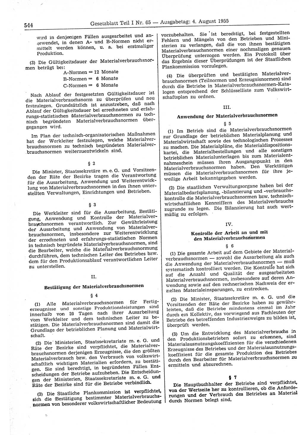 Gesetzblatt (GBl.) der Deutschen Demokratischen Republik (DDR) Teil Ⅰ 1955, Seite 544 (GBl. DDR Ⅰ 1955, S. 544)