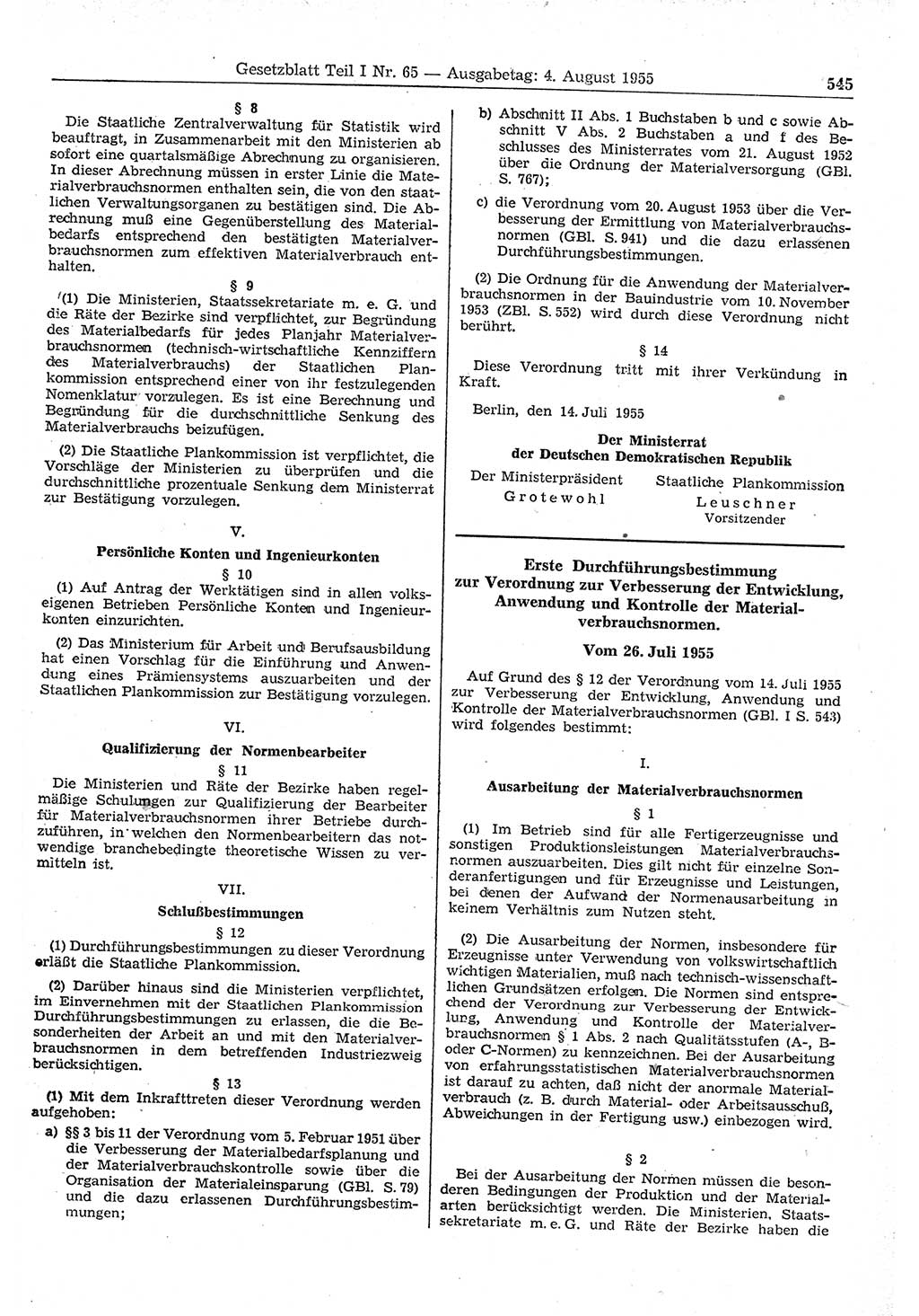 Gesetzblatt (GBl.) der Deutschen Demokratischen Republik (DDR) Teil Ⅰ 1955, Seite 545 (GBl. DDR Ⅰ 1955, S. 545)
