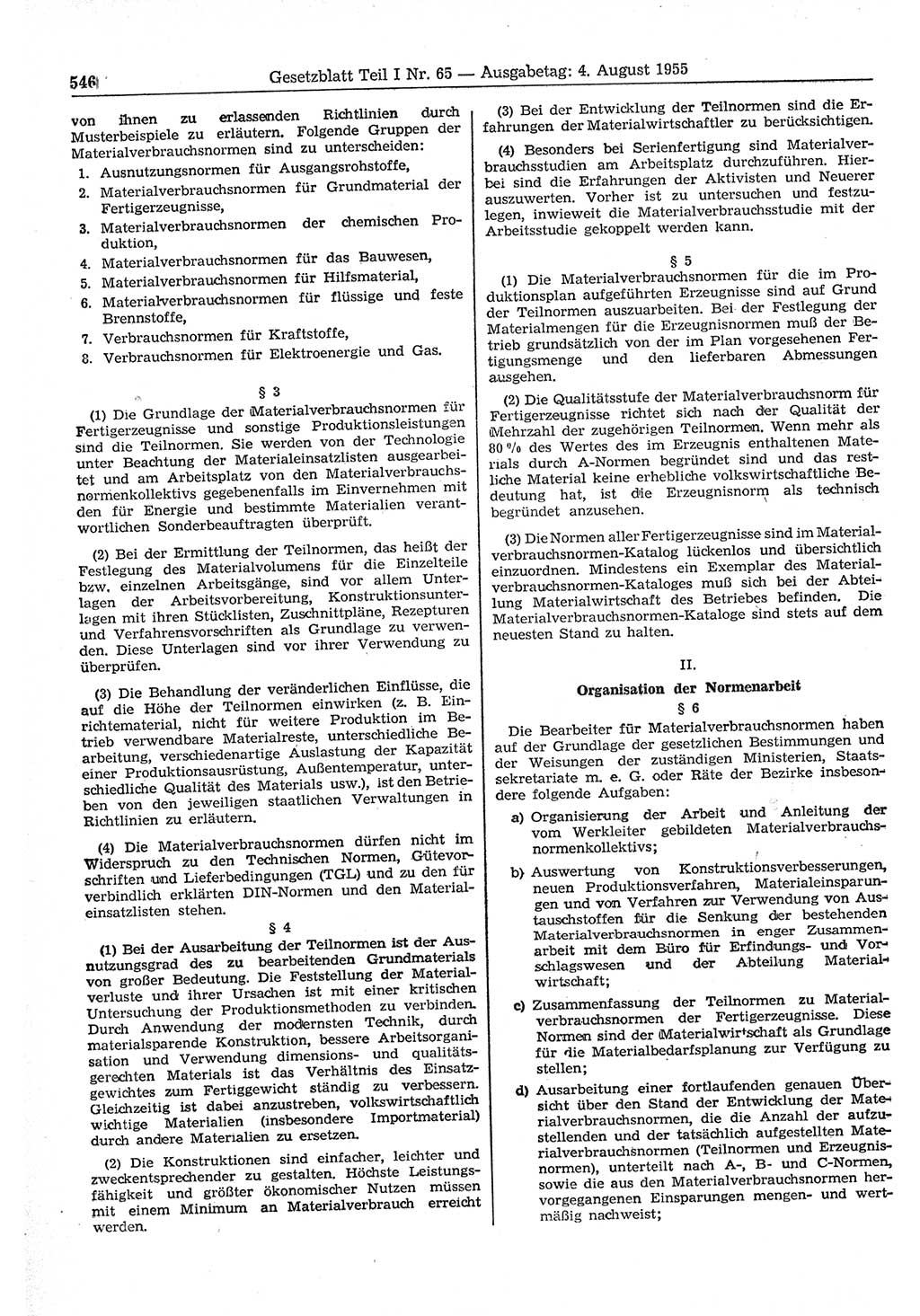 Gesetzblatt (GBl.) der Deutschen Demokratischen Republik (DDR) Teil Ⅰ 1955, Seite 546 (GBl. DDR Ⅰ 1955, S. 546)