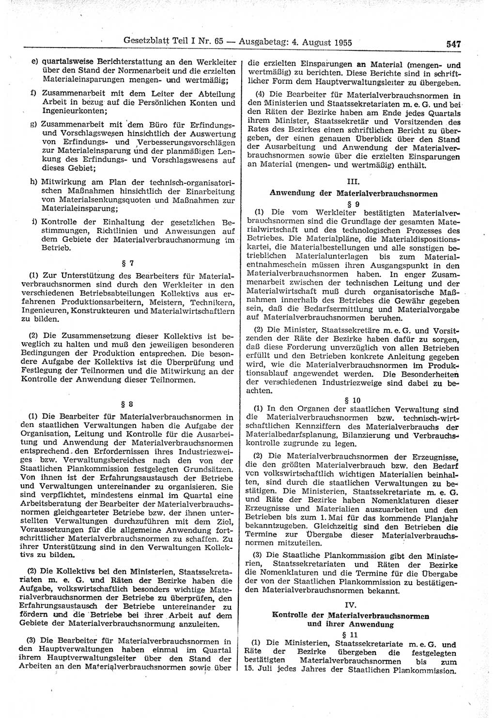 Gesetzblatt (GBl.) der Deutschen Demokratischen Republik (DDR) Teil Ⅰ 1955, Seite 547 (GBl. DDR Ⅰ 1955, S. 547)
