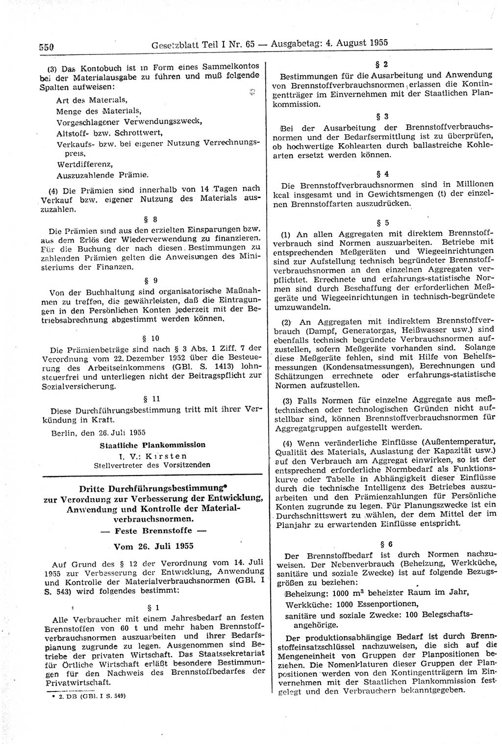 Gesetzblatt (GBl.) der Deutschen Demokratischen Republik (DDR) Teil Ⅰ 1955, Seite 550 (GBl. DDR Ⅰ 1955, S. 550)
