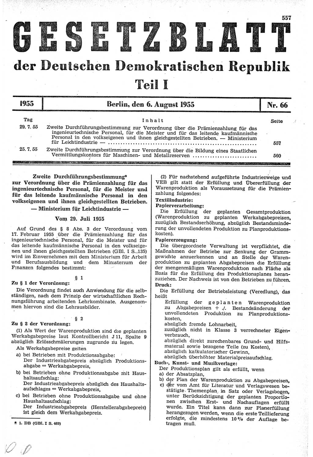 Gesetzblatt (GBl.) der Deutschen Demokratischen Republik (DDR) Teil Ⅰ 1955, Seite 557 (GBl. DDR Ⅰ 1955, S. 557)