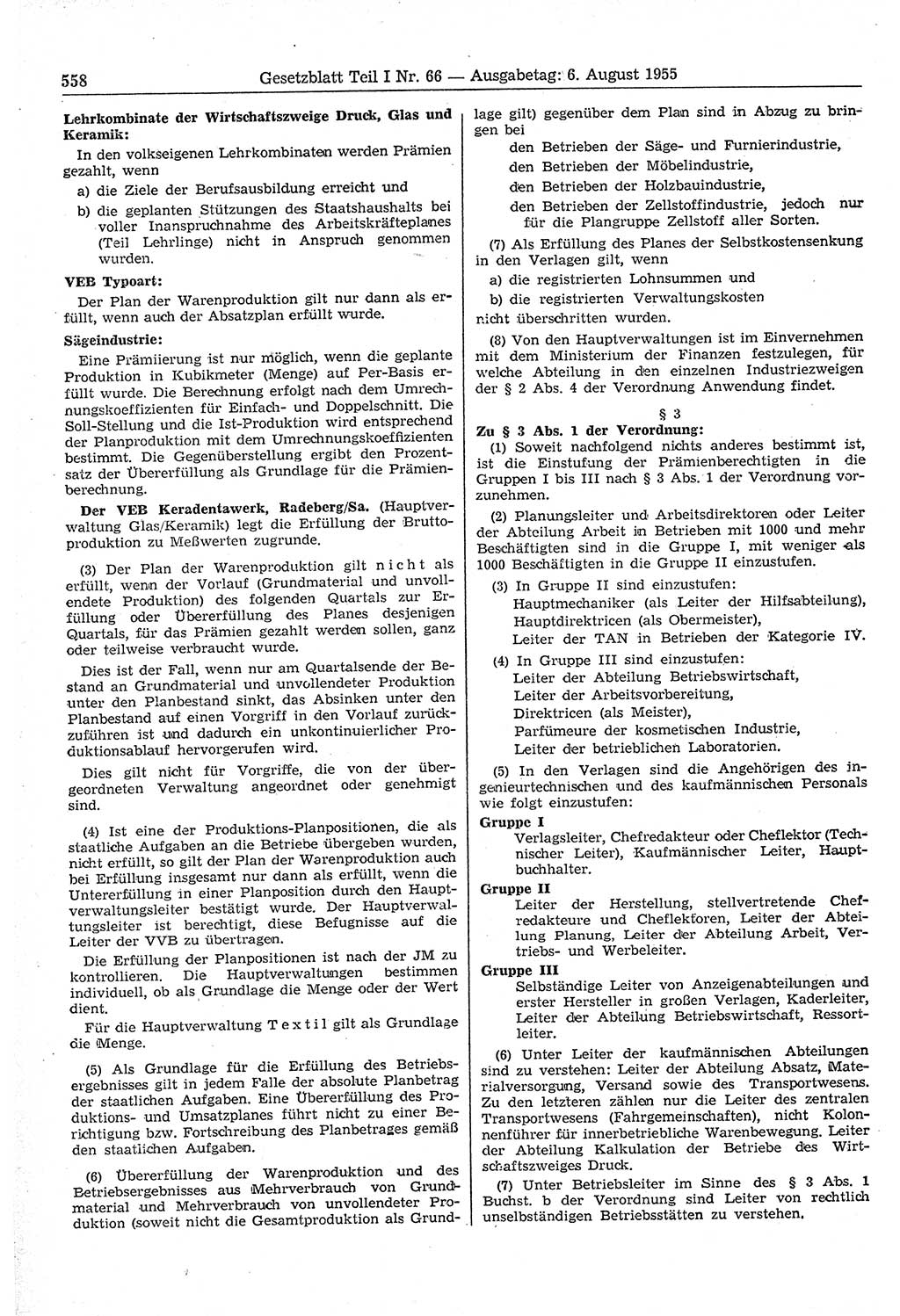 Gesetzblatt (GBl.) der Deutschen Demokratischen Republik (DDR) Teil Ⅰ 1955, Seite 558 (GBl. DDR Ⅰ 1955, S. 558)