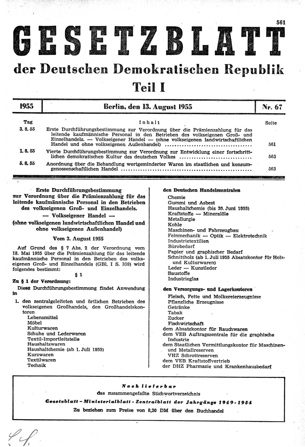 Gesetzblatt (GBl.) der Deutschen Demokratischen Republik (DDR) Teil Ⅰ 1955, Seite 561 (GBl. DDR Ⅰ 1955, S. 561)