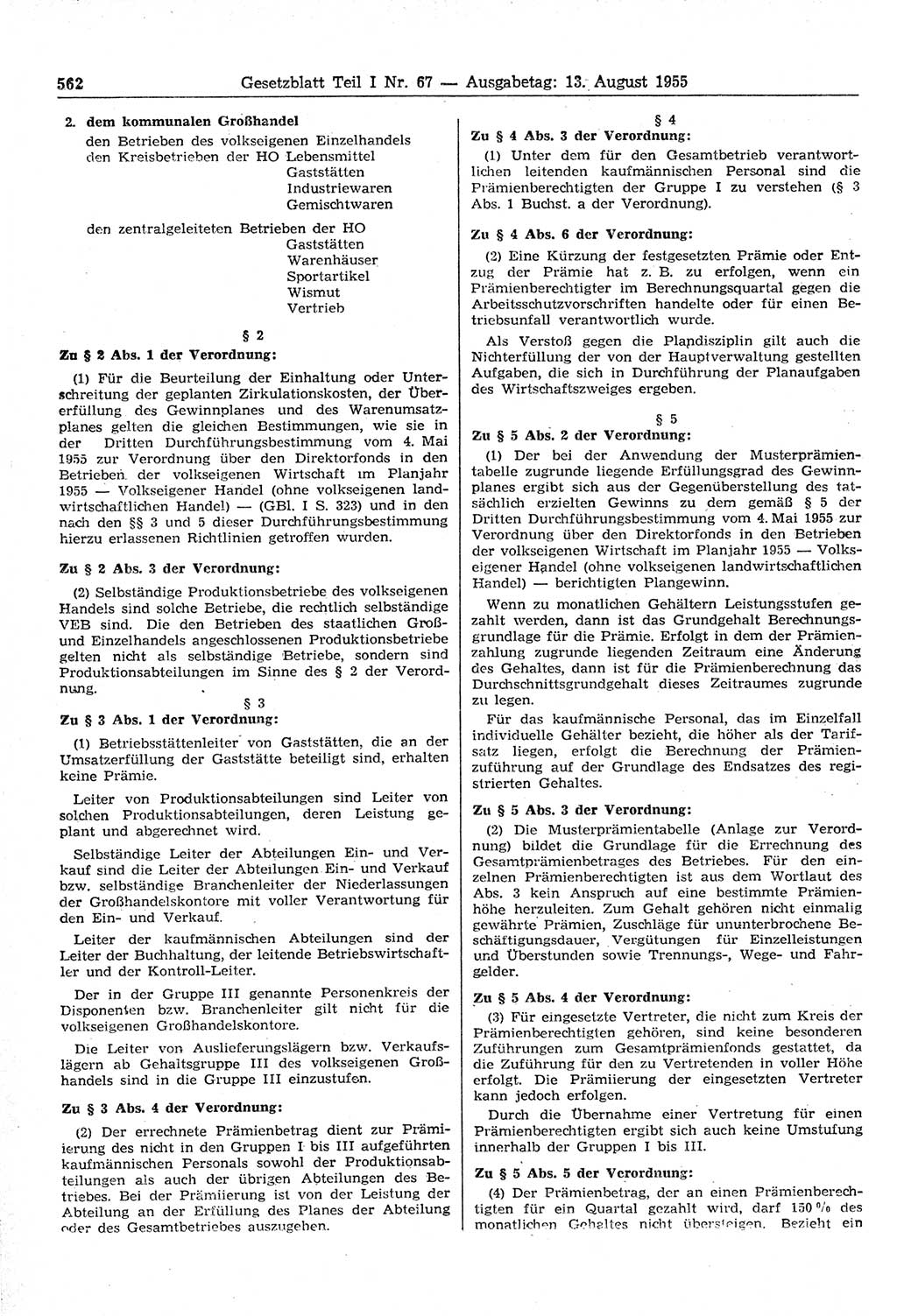 Gesetzblatt (GBl.) der Deutschen Demokratischen Republik (DDR) Teil Ⅰ 1955, Seite 562 (GBl. DDR Ⅰ 1955, S. 562)