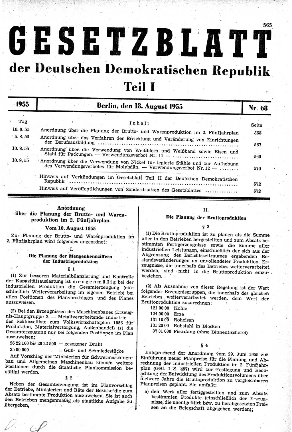 Gesetzblatt (GBl.) der Deutschen Demokratischen Republik (DDR) Teil Ⅰ 1955, Seite 565 (GBl. DDR Ⅰ 1955, S. 565)