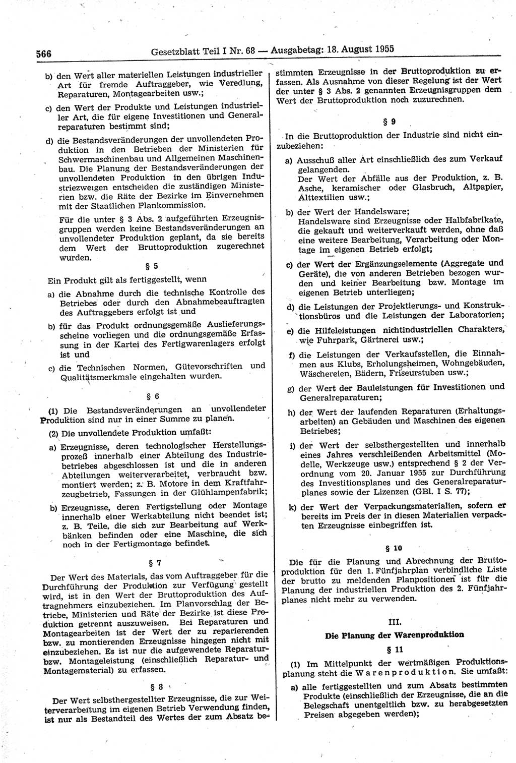 Gesetzblatt (GBl.) der Deutschen Demokratischen Republik (DDR) Teil Ⅰ 1955, Seite 566 (GBl. DDR Ⅰ 1955, S. 566)