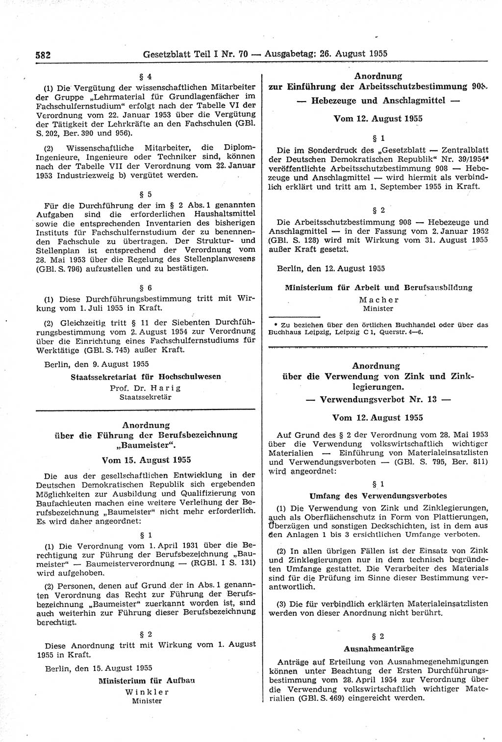 Gesetzblatt (GBl.) der Deutschen Demokratischen Republik (DDR) Teil Ⅰ 1955, Seite 582 (GBl. DDR Ⅰ 1955, S. 582)