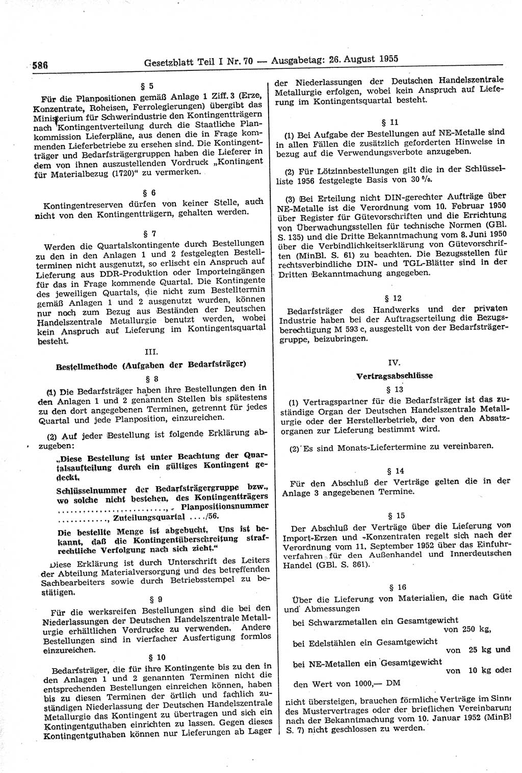 Gesetzblatt (GBl.) der Deutschen Demokratischen Republik (DDR) Teil Ⅰ 1955, Seite 586 (GBl. DDR Ⅰ 1955, S. 586)