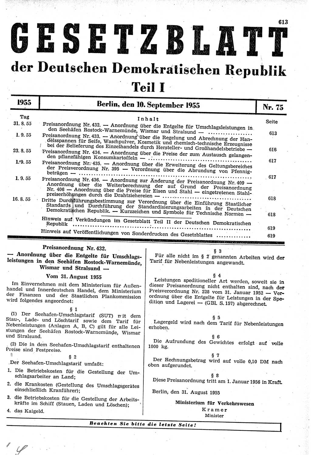 Gesetzblatt (GBl.) der Deutschen Demokratischen Republik (DDR) Teil Ⅰ 1955, Seite 613 (GBl. DDR Ⅰ 1955, S. 613)