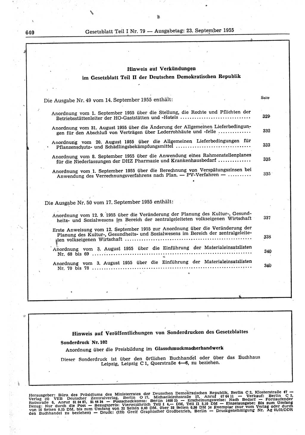 Gesetzblatt (GBl.) der Deutschen Demokratischen Republik (DDR) Teil Ⅰ 1955, Seite 640 (GBl. DDR Ⅰ 1955, S. 640)