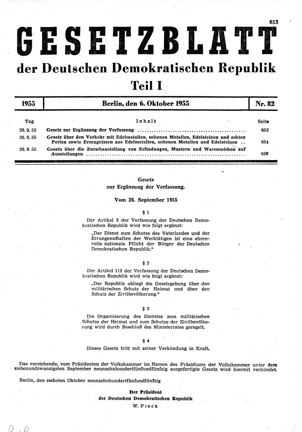 Gesetzblatt (GBl.) der Deutschen Demokratischen Republik (DDR) Teil Ⅰ 1955, Seite 653 (GBl. DDR Ⅰ 1955, S. 653)