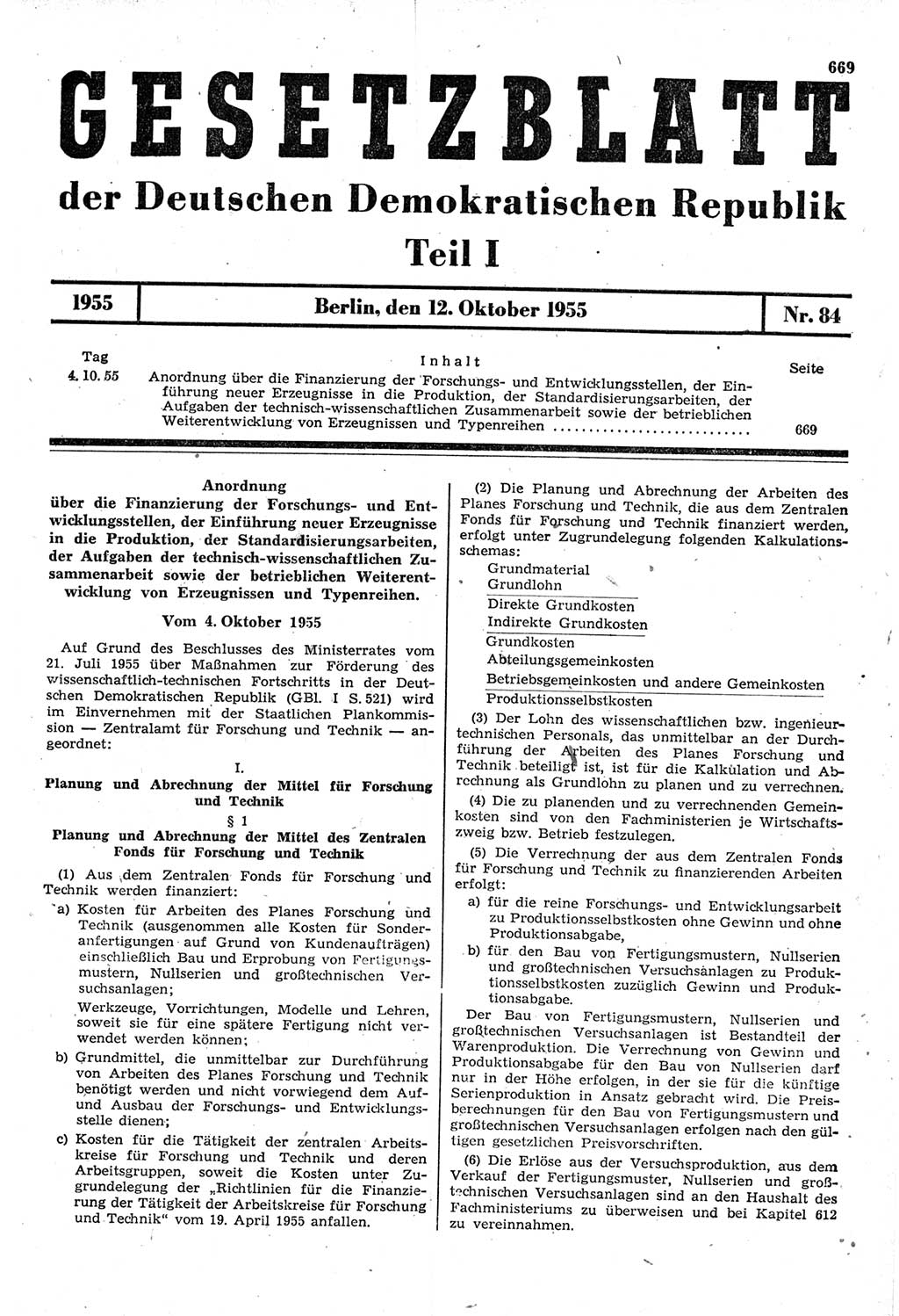 Gesetzblatt (GBl.) der Deutschen Demokratischen Republik (DDR) Teil Ⅰ 1955, Seite 669 (GBl. DDR Ⅰ 1955, S. 669)