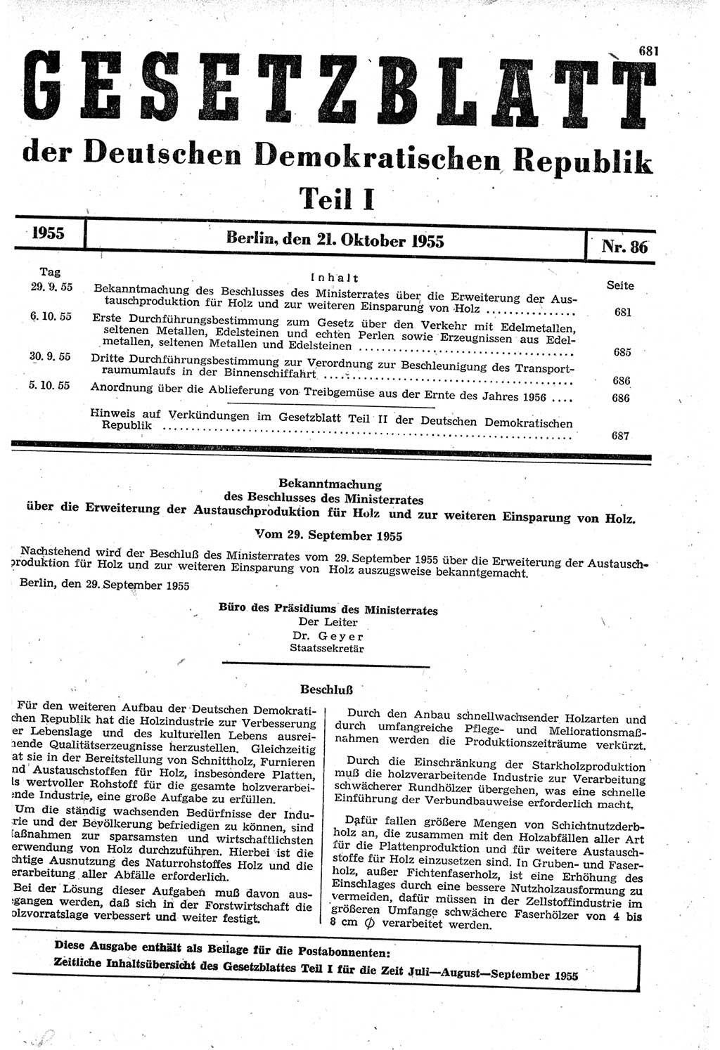Gesetzblatt (GBl.) der Deutschen Demokratischen Republik (DDR) Teil Ⅰ 1955, Seite 681 (GBl. DDR Ⅰ 1955, S. 681)