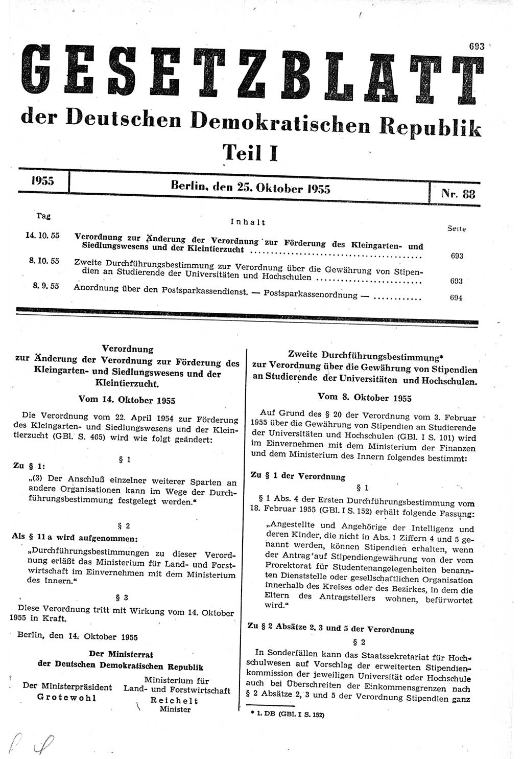 Gesetzblatt (GBl.) der Deutschen Demokratischen Republik (DDR) Teil Ⅰ 1955, Seite 693 (GBl. DDR Ⅰ 1955, S. 693)