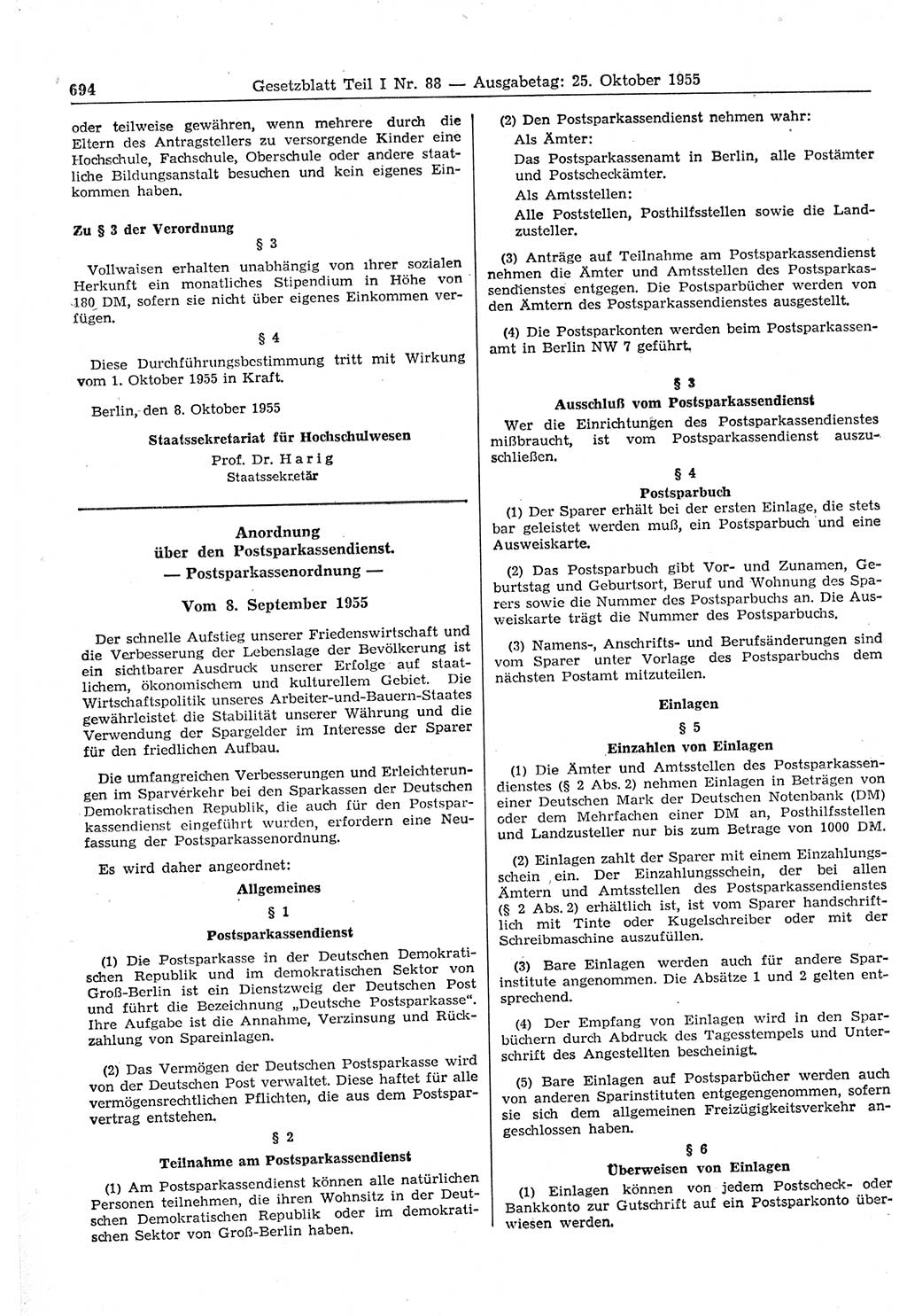 Gesetzblatt (GBl.) der Deutschen Demokratischen Republik (DDR) Teil Ⅰ 1955, Seite 694 (GBl. DDR Ⅰ 1955, S. 694)