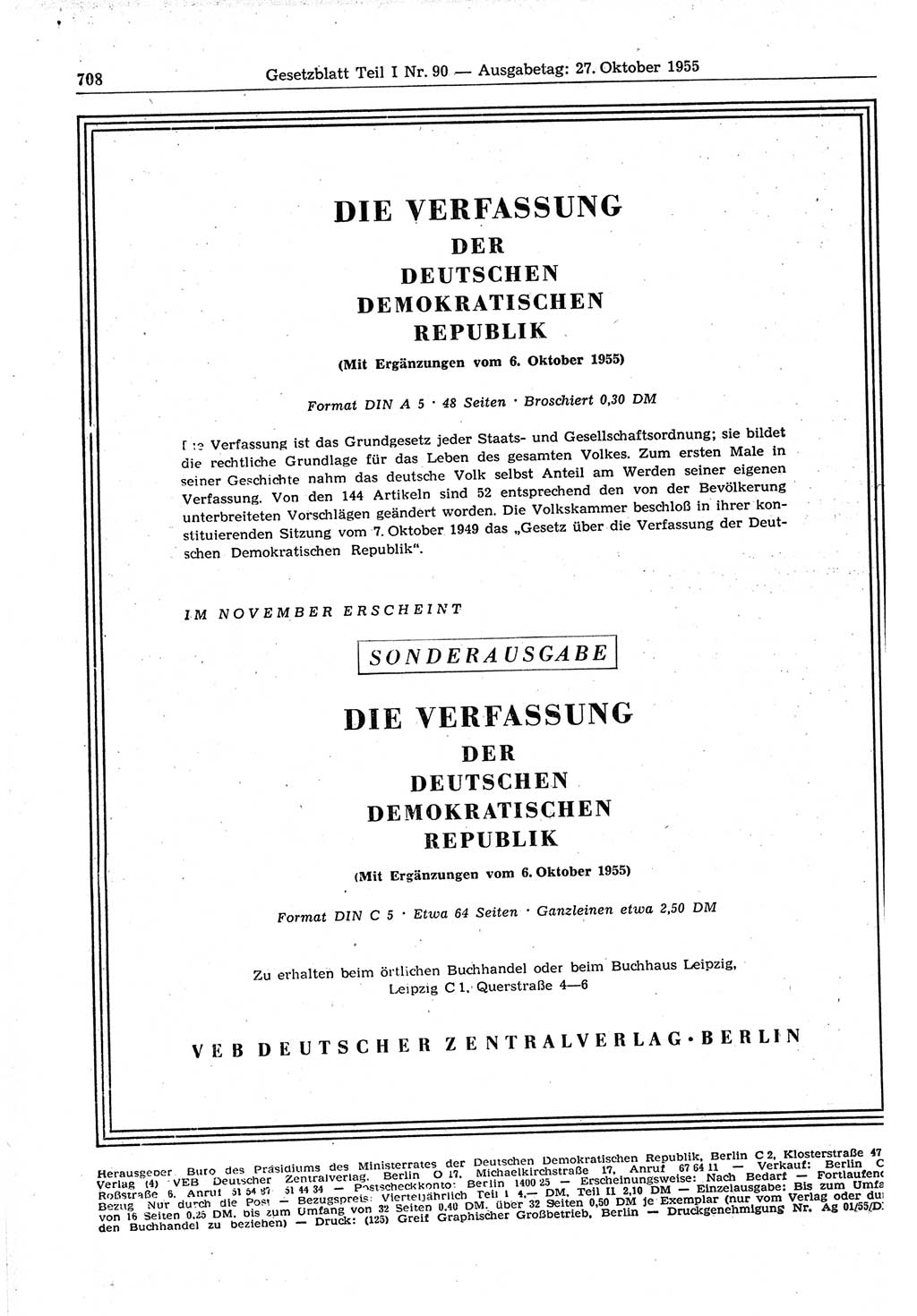 Gesetzblatt (GBl.) der Deutschen Demokratischen Republik (DDR) Teil Ⅰ 1955, Seite 708 (GBl. DDR Ⅰ 1955, S. 708)