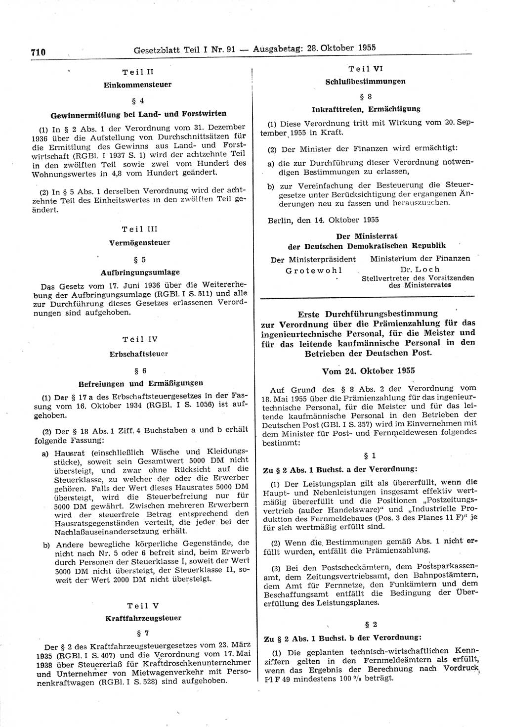 Gesetzblatt (GBl.) der Deutschen Demokratischen Republik (DDR) Teil Ⅰ 1955, Seite 710 (GBl. DDR Ⅰ 1955, S. 710)
