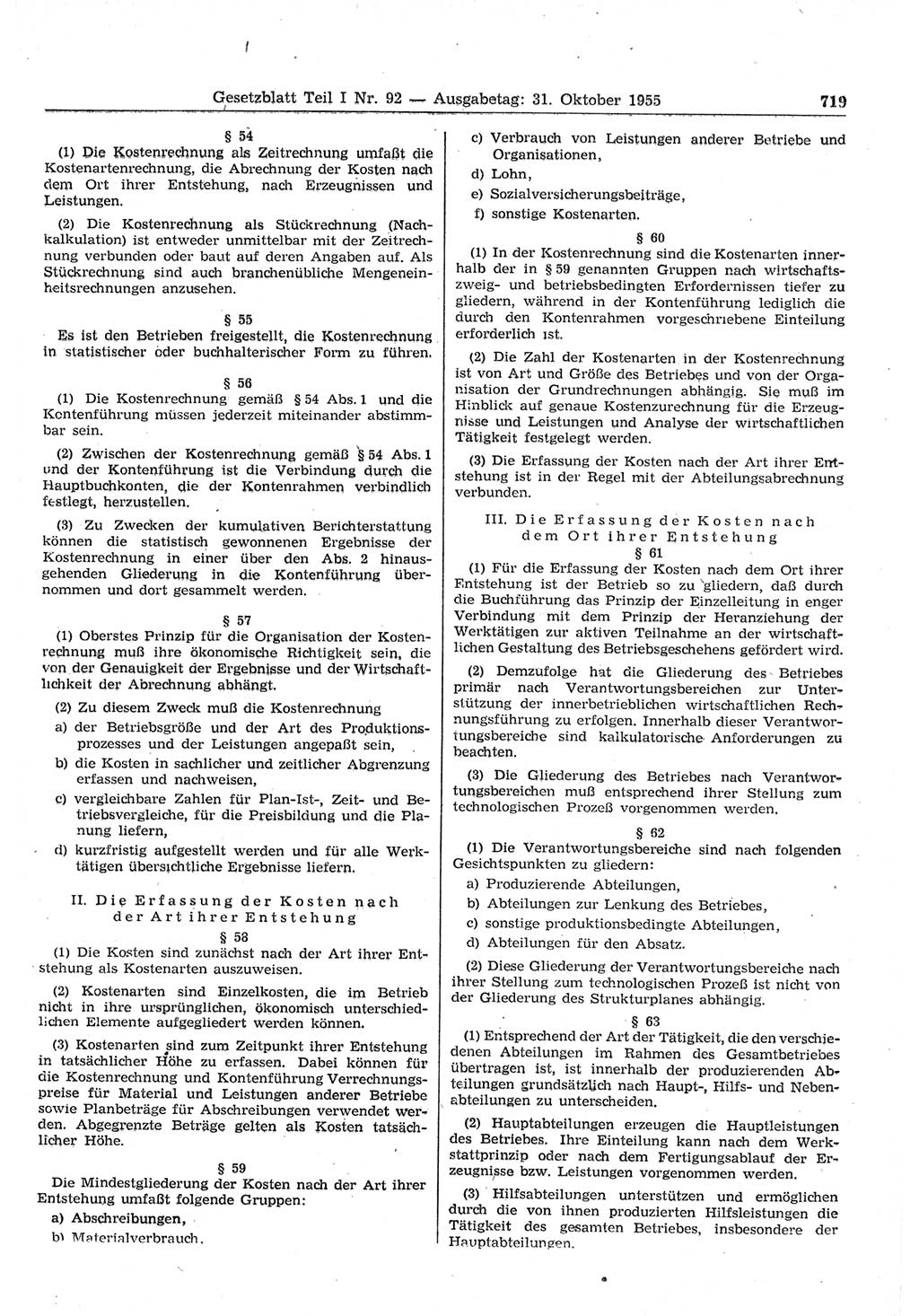 Gesetzblatt (GBl.) der Deutschen Demokratischen Republik (DDR) Teil Ⅰ 1955, Seite 719 (GBl. DDR Ⅰ 1955, S. 719)