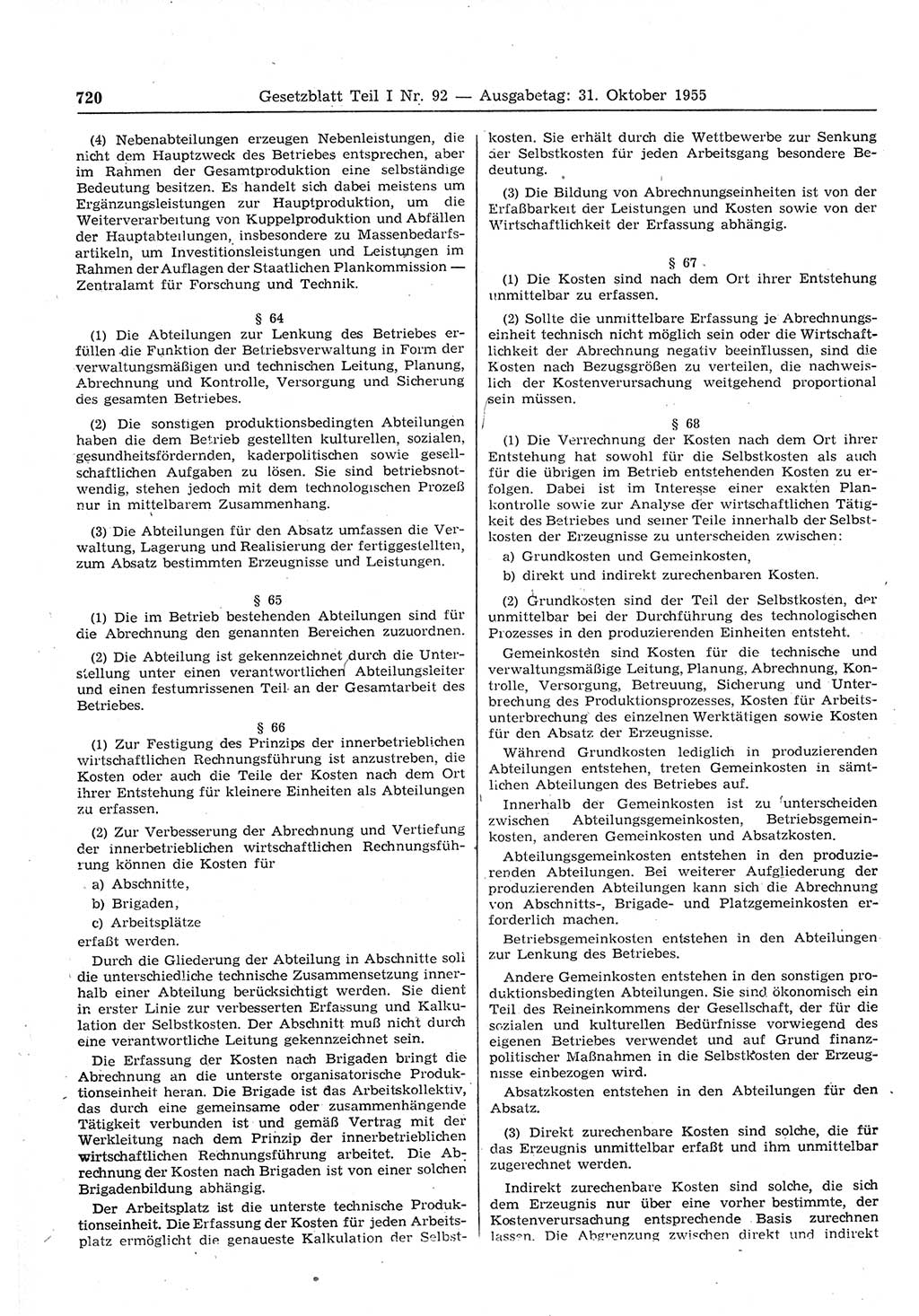 Gesetzblatt (GBl.) der Deutschen Demokratischen Republik (DDR) Teil Ⅰ 1955, Seite 720 (GBl. DDR Ⅰ 1955, S. 720)