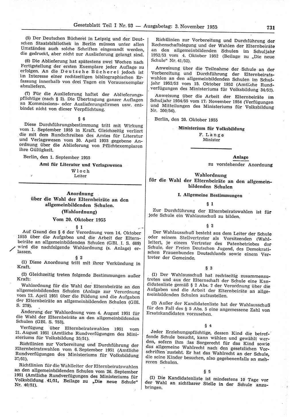 Gesetzblatt (GBl.) der Deutschen Demokratischen Republik (DDR) Teil Ⅰ 1955, Seite 731 (GBl. DDR Ⅰ 1955, S. 731)