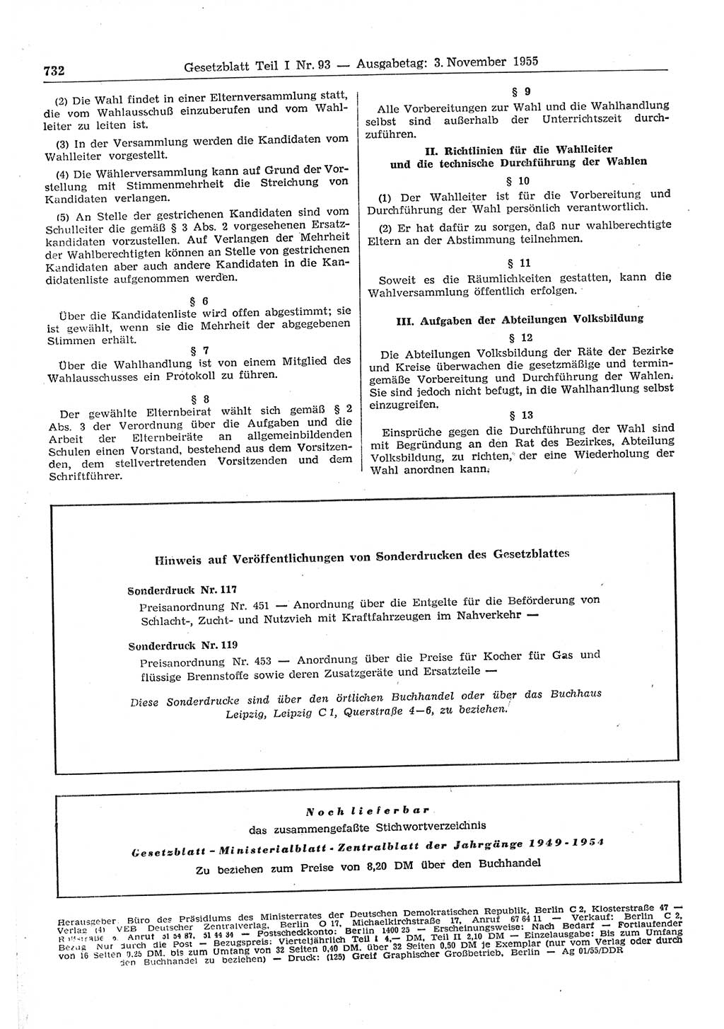 Gesetzblatt (GBl.) der Deutschen Demokratischen Republik (DDR) Teil Ⅰ 1955, Seite 732 (GBl. DDR Ⅰ 1955, S. 732)