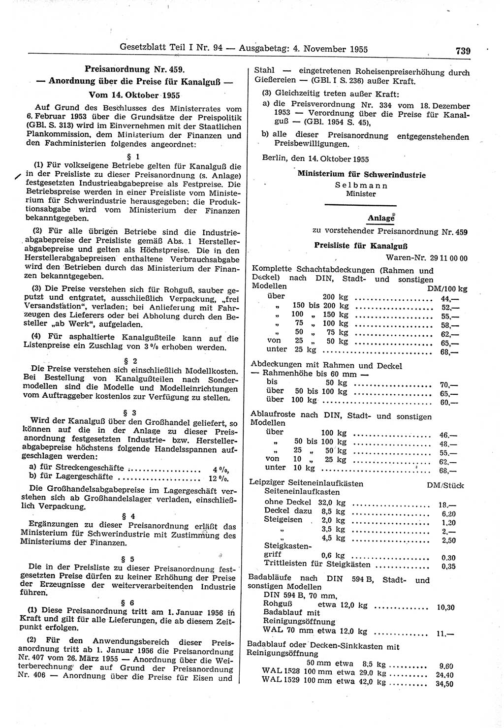 Gesetzblatt (GBl.) der Deutschen Demokratischen Republik (DDR) Teil Ⅰ 1955, Seite 739 (GBl. DDR Ⅰ 1955, S. 739)