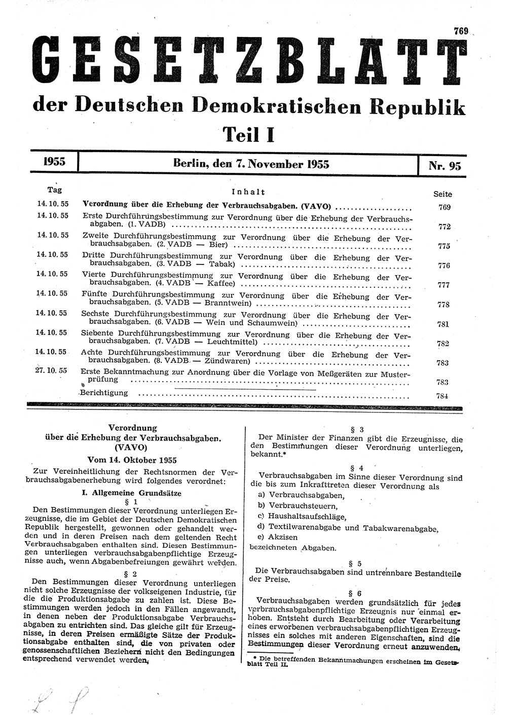 Gesetzblatt (GBl.) der Deutschen Demokratischen Republik (DDR) Teil Ⅰ 1955, Seite 769 (GBl. DDR Ⅰ 1955, S. 769)