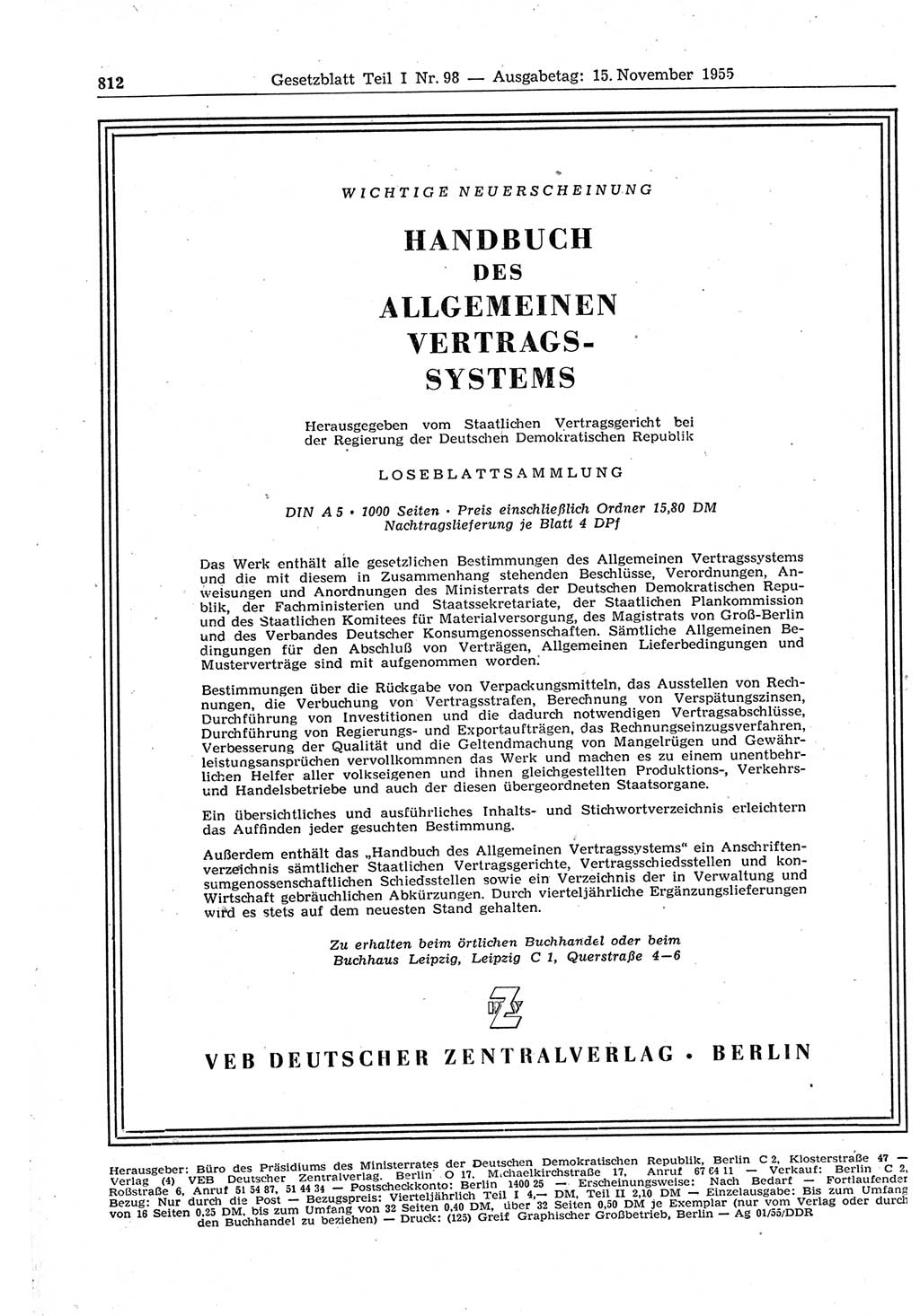 Gesetzblatt (GBl.) der Deutschen Demokratischen Republik (DDR) Teil Ⅰ 1955, Seite 812 (GBl. DDR Ⅰ 1955, S. 812)