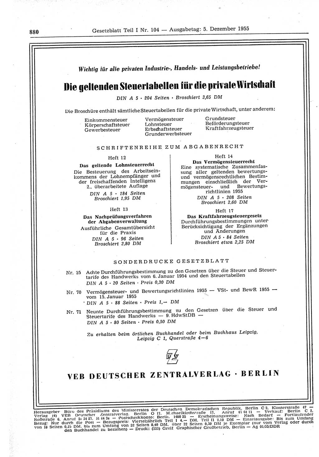 Gesetzblatt (GBl.) der Deutschen Demokratischen Republik (DDR) Teil Ⅰ 1955, Seite 880 (GBl. DDR Ⅰ 1955, S. 880)