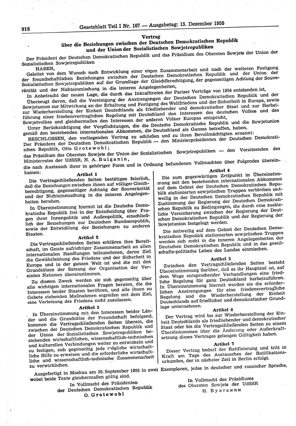 Gesetzblatt (GBl.) der Deutschen Demokratischen Republik (DDR) Teil Ⅰ 1955, Seite 918 (GBl. DDR Ⅰ 1955, S. 918)