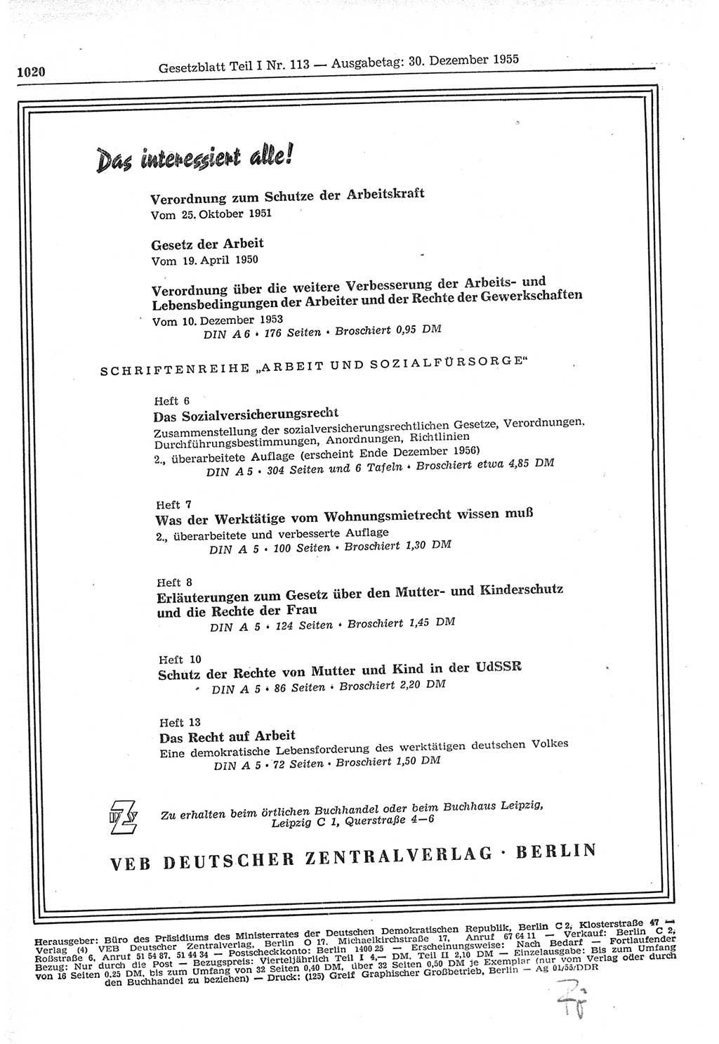 Gesetzblatt (GBl.) der Deutschen Demokratischen Republik (DDR) Teil Ⅰ 1955, Seite 1020 (GBl. DDR Ⅰ 1955, S. 1020)