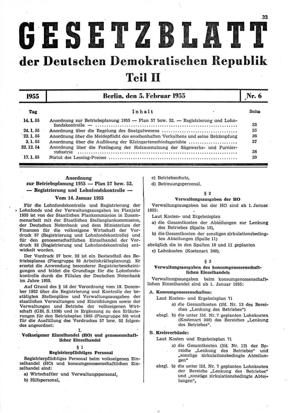 Gesetzblatt (GBl.) der Deutschen Demokratischen Republik (DDR) Teil ⅠⅠ 1955, Seite 33 (GBl. DDR ⅠⅠ 1955, S. 33)