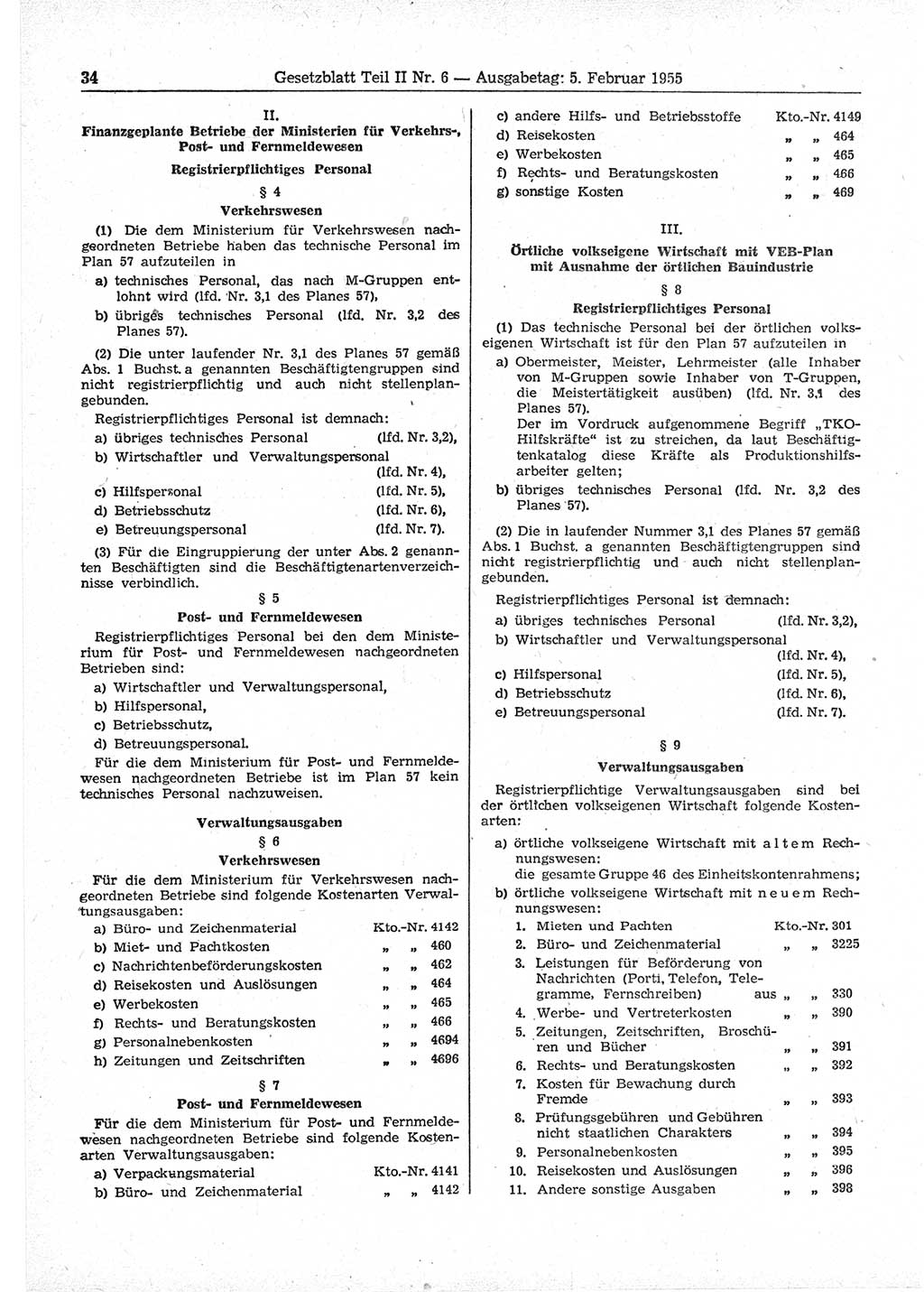 Gesetzblatt (GBl.) der Deutschen Demokratischen Republik (DDR) Teil ⅠⅠ 1955, Seite 34 (GBl. DDR ⅠⅠ 1955, S. 34)